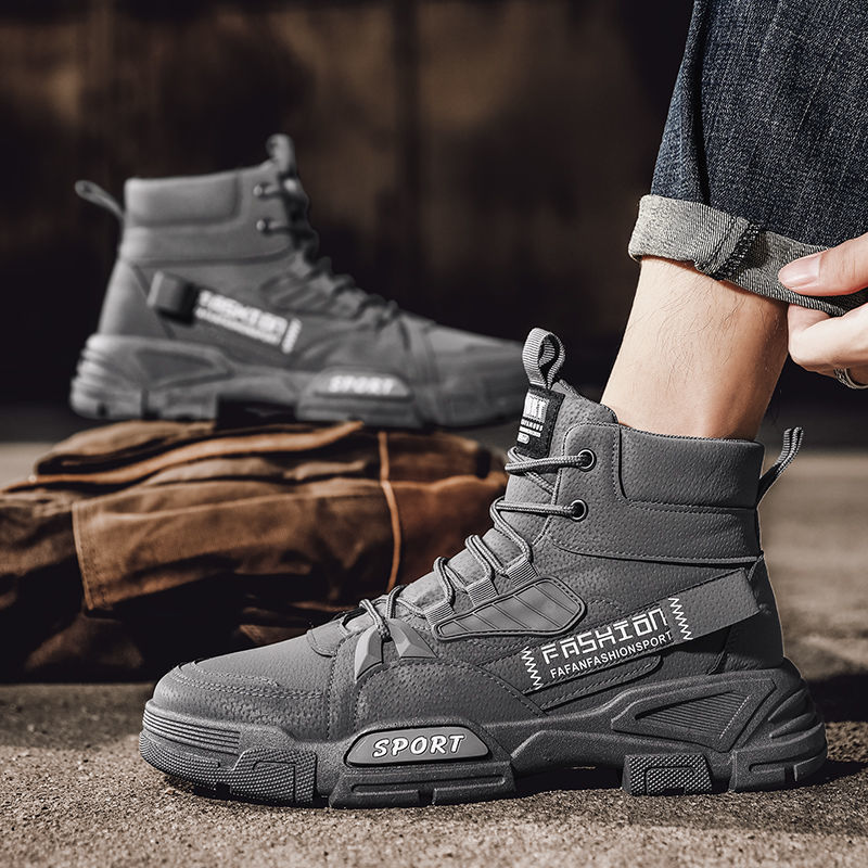Bota Impermeável Expedition Pro®️
